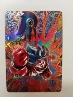 ドラゴンボールスーパーダイバーズ 孫悟空 パラレル SDV9-019 GDR