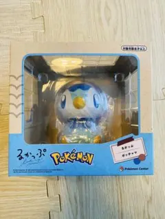 【新品未開封】るかっぷ ポッチャマ ポケモンセンター 正規品 フィギュア
