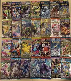 歴代ポケカ未開封パック 12種42パックセット まとめ売り - メルカリ