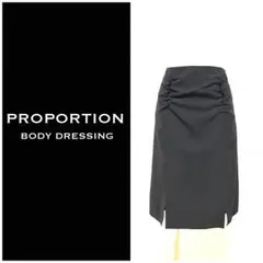 ❤️送料込❤️PROPORTION BODY DRESSING タイトスカート