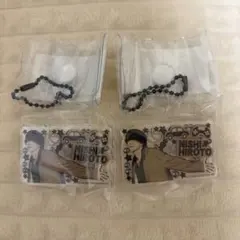 INI みてコレ！ 西洸人　2個セット