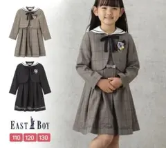 【美品】EASTBOY イーストボーイ フォーマルワンピース 130