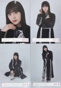 櫻坂46 山下瞳月 生写真 5thTOUR Addiction 黒衣装 コンプ - メルカリ