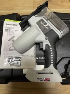 パナソニック 角穴カッター EZ45A3 エグゼナ - メルカリ