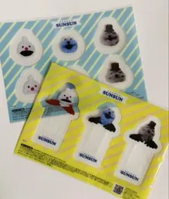 パペットスンスン しおり ブックマーカー セブン - メルカリ