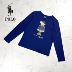 ラルフローレン キッズ ポロベア プリントロンT 紺 サイズ160*ZC496