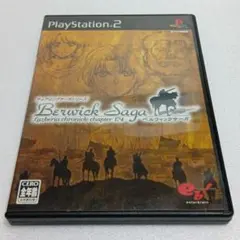 Berwick Saga (PS2) 戦略シミュレーションRPG