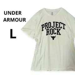 【SALE】UNDER ARMOUR PROJECT ROCK TシャツL薄黄色