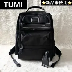 新品未使用✨　TUMI　GEN 4.3　バックパック　ナイロン　ブラックのサムネイル