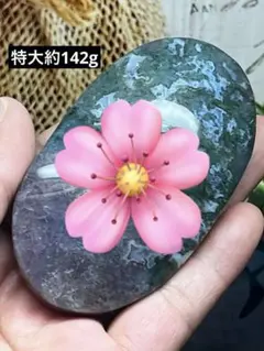 No22 チベット産 シンギングボウル ネガティブマインド ブラック