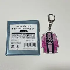 2026年最新】キスマイグッズの人気アイテム - メルカリ