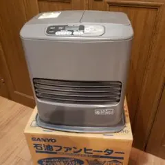 2025年最新】SANYO 石油ファンヒーターの人気アイテム - メルカリ