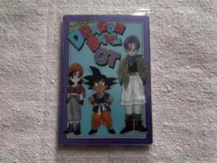 イタジャガ ドラゴンボール vol.9-27 CR 孫悟空＆パン＆トランクス