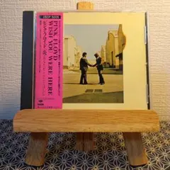 帯付き Pink Floyd – Wish You Were Here