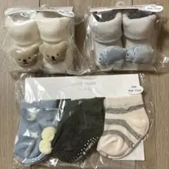 プティマイン 新品未使用 ベビーソックス 9-11cm