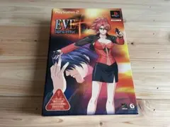 EVE burst error PLUS Premium box