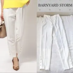 BARNYARDSTORM カルゼスリットパンツのサムネイル