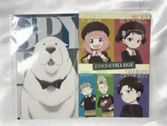 スパイファミリー 一番くじ ポストカード セット