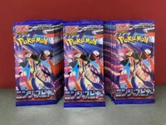 新品・未開封】ニンジャスピナー バラ40パック - メルカリ