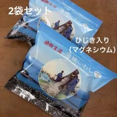 通販生活 薄焼きいわしのサムネイル