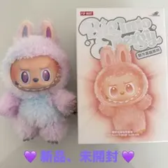 POP MART Big into Energy LUCK