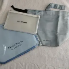 ◆JILL STUART トラベルポーチ 巾着ポーチ類 3点セット◆