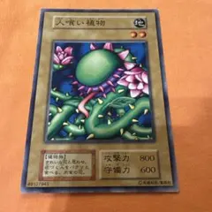 2026年最新】遊戯王 booster1の人気アイテム - メルカリ