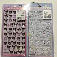 正規品ボンボンドロップシールミニ　クロミ　シナモン2枚セット