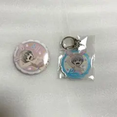 『宇崎ちゃんは遊びたい！ω』オンラインくじ　缶バッジ　アクリルキーホルダー