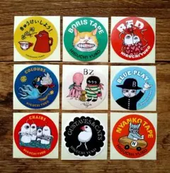 Item thumbnail for item afc690a1-bc9b-409c-b0cd-698a0395797a