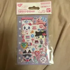 たまごっち たまもりしーる リフィル ラブリーステージセット