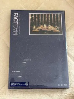 Kis-My-Ft2LIVETOUR2025 MAGFACT 初回B盤 DVD