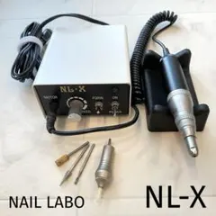 NAIL LABO NL-X ネイルマシン 本体 ハンドピース ビット付のサムネイル