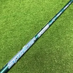 Gsh-738 SPEEDERNX シャフト単品 flexSR スリーブ付き - メルカリ