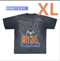 Item thumbnail for item 5da1b21e-5008-4c36-9f43-8504835ead9e