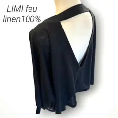 極美品 LIMI feu YohjiYamamoto変形リネン100％トップス黒のサムネイル