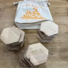 수납 가방이 달린 나무 육각형 블록