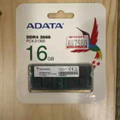 ADATA DDR4 2666 16GB メモリー