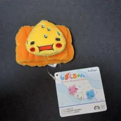 しずくちゃん　吸水リストバンド　オレンジ　タグ付き