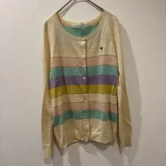 franche lippee マルチカラーカーディガン