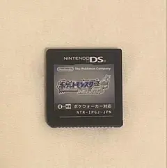 2026年最新】ポケットモンスター ソウルシルバー DSの人気アイテム