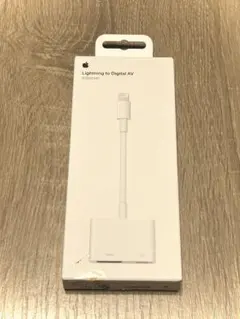 【純正品】Apple Lightning to Digital AVアダプター