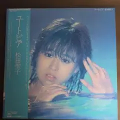 LP 松田聖子 / ユートピア 帯付 国内盤 レコード 7thアルバム y148