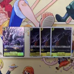 【OP14-104】 ゲッコーモリア SRパラレル1枚　SR3枚