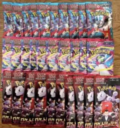 ポケモンカード　30パック