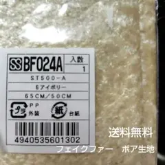 Item thumbnail for item 02e16f5a-9318-4398-8845-2e44e7419165