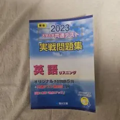 Item thumbnail for item 0ea8aac4-53be-4797-9d85-e1796a44d5ce