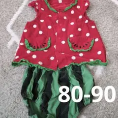 スイカデザイン ベビーパジャマ セットアップ 80 90