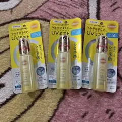 ミエ様 リクエスト 2点 まとめ商品