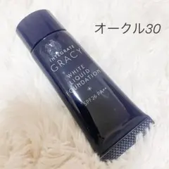 Item thumbnail for item c99ddbcd-a674-4767-9fcf-c2576069a0de